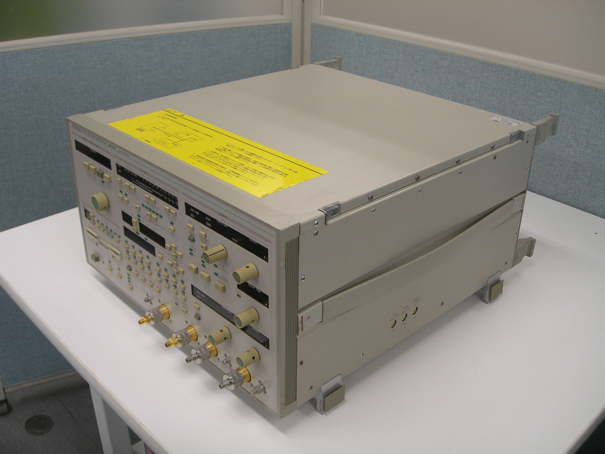 直売公式MP1761C アンリツ　パルスパターン発生器 、0.05～12.5 GHz その他